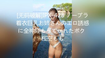 OF极品资源推荐】▶▶身材与颜值双在线的欧美网红❀Shelyair (4)