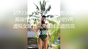 2/24最新 学生妹清纯乖巧丝袜撕开抠穴妹子表情好痛苦VIP1196