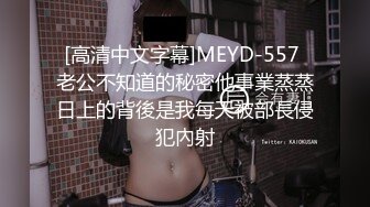 柒探长全国探花出差约情人骚货，见面就要礼物，喜欢不带套做爱，真骚