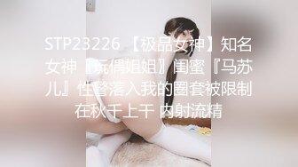 4/8最新 出租房偷拍隔壁妈妈戴着眼镜一看就是个闷骚反差婊VIP1196