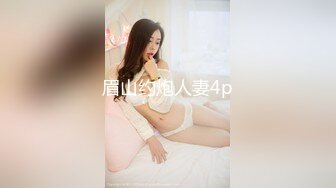 【新片速遞】 良家型白嫩美少妇！露奶情趣装极度淫骚！假屌站立插入多毛骚穴，后入爆插菊花，小舌头舔手指[1.21G/MP4/01:39:35]