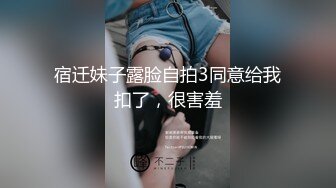   转了3800元才把女神级性感外围女约到酒店,小逼粉嫩嫩的,身材匀称