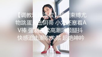 蜜桃传媒 PMC022 美艳丈母娘照顾身强力壮的女婿 干柴烈火一碰就燃