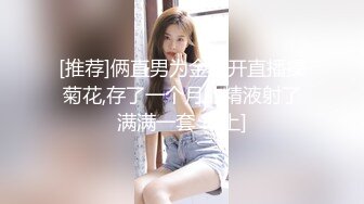 顶级白人女神和男友做爱自拍