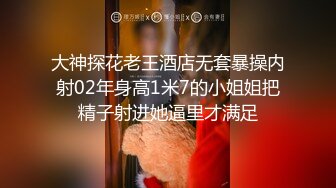  漂亮娇小少妇吃鸡啪啪 被高大黑祖宗超长肉棒多姿势输出 画面超刺激诱惑