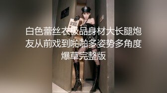 【赵探花】正规会所勾搭女技师~口爆~毒龙~罕见无套内射~ (4)