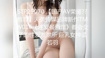 《硬核✅极品网_红》众多坛友开帖求的Onlyfans亚裔百变小魔女izzybu付费解锁露脸私拍~被富二代各种玩肏双飞闺蜜紫薇 (12)