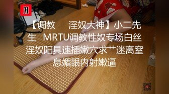 [survive] 甚麽都肯为我做的侄女 让我躁动不已 於是连性处里都交给她了 [中文字幕]