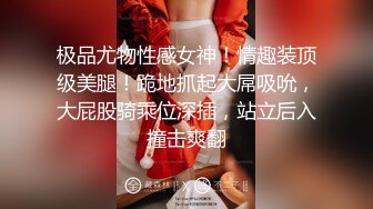 【无情的屌丶】紧接性感外围美女，拿出跳蛋震多毛骚穴，扭来扭去表情淫荡，骑乘位打桩机