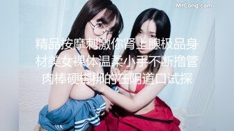 【足控绿帽狂喜】95后绿帽情侣美腿女王「汐梦瑶」付费资源 为了制作《精液芥末夹心饼干》我口爆了根鸡巴