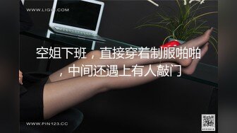 重磅9月订购③，火爆OF刺青情侣yamtha长视频，反差妹颜值在线，不胖不瘦肉感体态