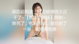 漂亮美女吃鸡啪啪 撅着屁屁被无套爆菊花 内射 精液深深射入她的屁股