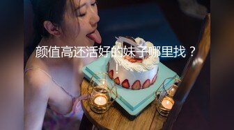 STP32046 蜜桃影像传媒 PME092 用口交叫醒大鸡巴儿子 吴茜茜 VIP0600