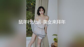 【巨乳美臀❤️极品骚货】推特极品美女『A_mam』最新啪啪甄选 卫_生间深喉跪舔 爆_乳乱颤 完美露脸 (1)