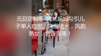 云盘高质露脸，贵州良家少妇【任蕾】婚内出轨，与情人大玩性爱自拍，啪啪道具紫薇吹箫毒龙口活一绝 (4)