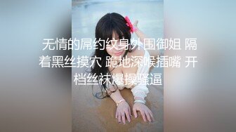 【极品女神??原音爱爱隐藏版长篇】男友不回家 女友在家跟炮友玩到高潮失神 阿嘿顏失神濃厚高潮中出 高清1080P原版