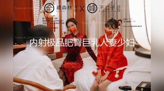 STP30925 【瘦猴先生探花】短发婴儿肥良家妹妹，趴在阳台撩裙摸穴，翘起屁股拍打，吃药加持还是射太快