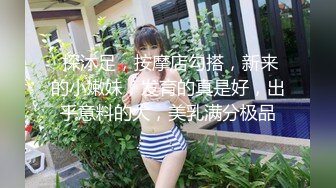 穿着汉服被按着头疯狂深喉