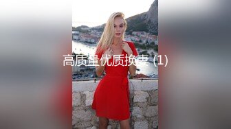 《百度云泄密》刚离婚的美女同事和单位领导酒店偷情✿换上兔子制服啪啪啪骚的很