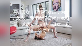 女友精疲力尽