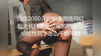 监控破解偷拍中年大叔和美女下属酒店开房