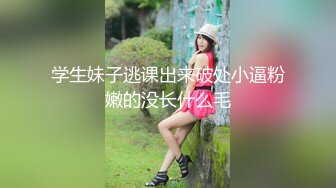 广西夫妻户外勾搭~老婆，你给胸她看一下勾引~我把老婆给你搞，你也给我介绍一个嘛