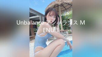 SSIS-507 嬌小可愛的巨乳 安達夕莉初體驗三本番 安達夕莉