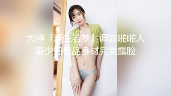 探花沈先生爆操情趣黑丝外围女