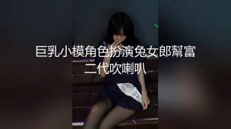 老婆的小骚逼