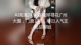 果冻传媒 GDCM042 女友换金事务所 在男友面前被肏 饱满嫩鲍湿哒哒 两个小嘴一刻都不停歇 小林杏