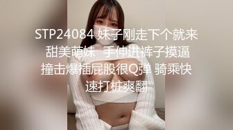 ??性爱泄密核能重磅??泡妞约操达人『胡子哥』最新约操97年娇羞女神 闭眼做爱很享受 无套爆插口爆 高清720P原版