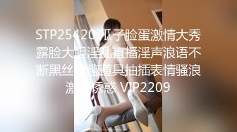 排骨哥大学城约操胸大性感的美女,高难度前插,侧入,后插