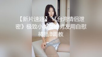 鱼子酱Fish - 粉色比基尼