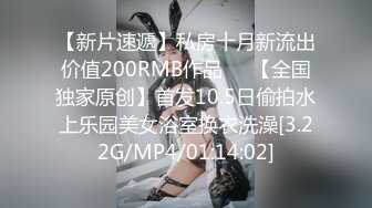 最新流出福利，NTR骚妻性感极品崇黑讨黑BBC女神【爱已婚少妇】私拍，被黑驴屌花式爆肏3P生猛，国屌已经满足不了 (4)