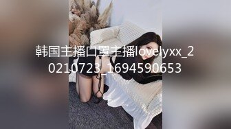 跟随偷窥漂亮小少妇 皮肤白皙 屁屁饱满 蕾丝透明内内很性感