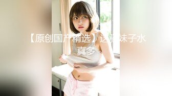 -高颜值『抖音女神』视频流出 漂亮美乳 极致诱惑 制服诱惑