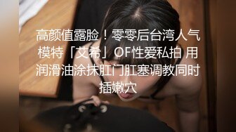 PMC-217.林曼芸.变态公公迷奸新婚媳妇.先替儿子操了这淫妇.蜜桃影像传媒