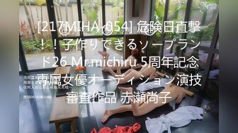 TMG078 坏坏 女邻居来借热水洗澡 ��我忍不住想坏坏 天美传媒