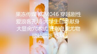 [AARM-075] 完全CFMN 全裸ですけべ椅子に拘束され乳首・亀頭・蟻の門渡りの3点責めされ続ける