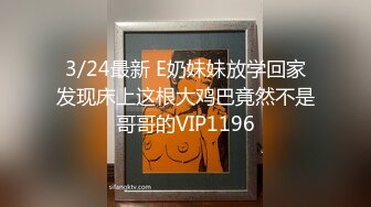 【极品泄密】五位美女原档泄密自拍 每个都是极品