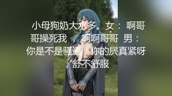 女性私密养生会所spa大保健逼毛非常多如狼似虎之年的离异骚妇被推油少年抠两下逼就要草