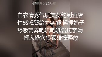    极品巨乳大奶熟女主播，酒店里面约个中年老男人，调教啪啪，后入黑丝大屁股