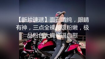 真诚夫妻交友 老婆一直渴望被多人运动