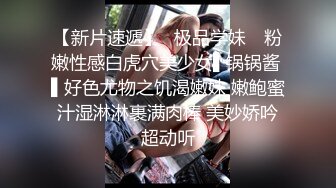 ✨【足控狂喜】国产清纯美足M小母狗「BlackCatluna」OF露脸私拍 反差婊欲求不满自慰足交性爱多人