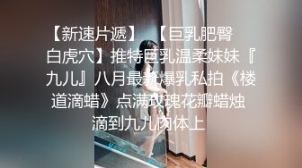 【自整理】打破第四面墙，JOI互动式自慰视频，性感红唇美女躲在桌下挤你肉棒里的牛奶喝！Iris Keenkade最新大合集【101V】 (45)