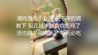 带性感骚妇夫妻交换 绿帽老公带着白嫩性感的骚媳妇 和单男3p户外做爱 车震口交超级刺激