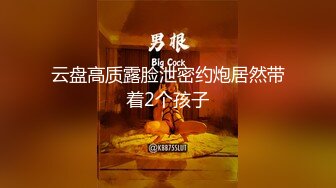 【在线】四人行90后小青年大战