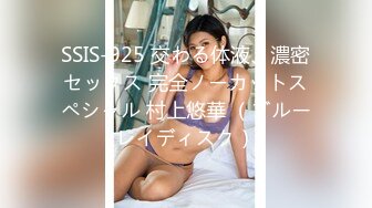 (HD1080P H264)(GLORY QUEST)(13gvh00187)Anal Device BondageXXII 鉄拘束アナル拷问 有村のぞみ