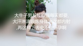 【新片速遞】 商场一路跟踪抄底短裙美女❤️白色的窄内关不住想出来透气的毛毛