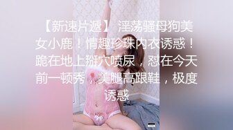 乖巧的小少妇露脸被小哥的钢珠大鸡巴蹂躏，深喉草嘴吃奶舔逼，无套插入，抱在怀里边草边吃奶